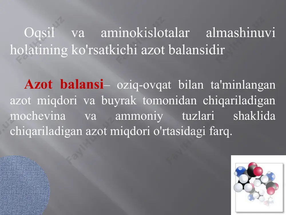 сн2 соон nн3 + 1. reduktiv qayta aminlanish 2. gidrolitik qayta aminlanish r сн соон nн2 +н2о r сн соон он nн3 + aminokislotalar qayta aminlanishining 4 turi mavjud 4. oksidlovchi r сн соон nн2 +1/2о2 r с соон о nн3 + r сн соон nн2 сн2 nн3 + 3. ichkimolekulyar r сн соон сн aminokislotalarning transaminatsiya reaktsiyasi тransaminlanish – yangi a-keto kislotasi va aminokislota hosil bo'lishi bilan aminokislotadan (donordan) a-keto kislotaga (akseptorga) amino guruhni o'tkazish reaktsiyasi reaksiya turi аminokislota ferment koferment a-ketoglutarat bilan transaminatsiya qilish, glu hosil bo'lishi ko’p aminokislotalar лиз, тре, про dan tashqari transaminaza, fosfopiridoksal r1 ch-nh2 cooh + r2 c=o cooh аминтранс- фераза пиридоксаль- фосфат (в6) r1 c=o cooh + r2 ch-nh2 cooh аминокислота α-кетокислота α-кетокислота аминокислота асп ала + + α-кетоглутарат α-кетоглутарат аст алт оксалоацетат пируват + + глу глу transaminlanish reaktsiyalari amalga oshishining fiziologik funktsiyalari: a-keto kislotalardan hujayralarning hayotiy faoliyati uchun zarur bo'lgan aminokislotalar …