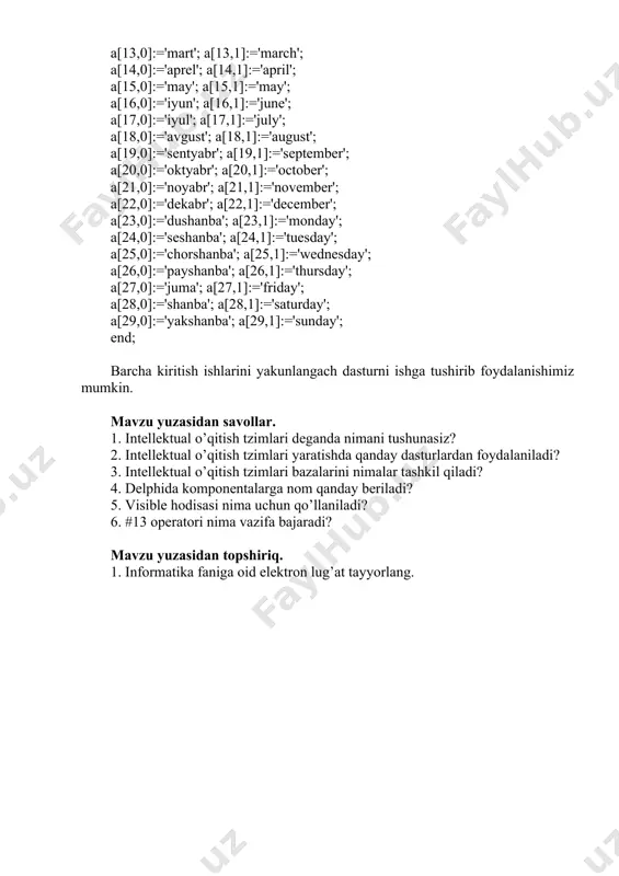 ta edit, 2 ta label, 3 ta bitbtn kerak bo’ladi. label1 ni tanlab, caption xossasiga o’tib “so’zni kiriting” so’zini kiritamiz, label2 ni tanlab caption xossasiga o’tib “kiritilgan so’zni ingliz tiliga tarjimasi:” so’zini kiritamiz. bitbtn1 ni tanlab, caption xossasiga o’tib “tozalash” so’zini va kind xossasiga o’tib “bkno” buyrug’ini ilamiz. bitbtn2 ni tanlab, caption xossasiga o’tib “tarjima qilish” so’zini va kind xossasiga o’tib “bkall” buyrug’ini ilamiz. bitbtn3 ni tanlab, caption xossasiga o’tib “dastur haqida” so’zini va kind xossasiga o’tib “bkhelp” buyrug’ini ilamiz. biz elekrton lug’at dasturimizni umumiy ko’rinishini tayyorlab bo’ldik, endi ushbu tugmalarga kiritiladigan buyruqlarni ko’rib chiqaylik. “tozalash” tugmasini 2 marta tez bosamiz, hosil bo’lgan muloqot oynasiga quyidagi dastur kodini kiritamiz: procedure tform1.bitbtn2click(sender: tobject); begin edit1.text :=''; edit2.text :=''; end; “dastur haqida” tugmasini 2 marta tez bosamiz, hosil bo’lgan muloqot oynasiga quyidagi dastur kodini kiritamiz: procedure tform1.bitbtn3click(sender: tobject); begin showmessage('dasturga barcha belgilar kichik harfda, tutug` belgisi kirilcha yo harifi yordamida kiritilsin'); end; …