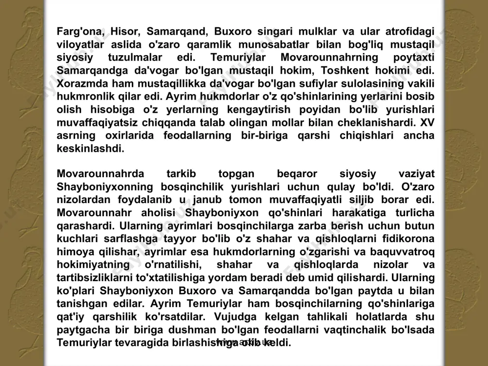 qaram bo'lib qoldi. shunday qilib, movarounnahr va xuroson birlashtirildi va shayboniylar sulolasi hukmronligi qaror topdi. shayboniy­xon janubda eron shohi ismoilshoh bilan to'qnashdi. 1510 yilda marv yaqinida bo'lgan jangda shayboniyxon qo'shinlari yengildi, xonning o'zi ham xalok bo'ldi. taxtga ko'chkunchixon (1510-1530) chiqdi. biroq shayboniy zodagonlar, harbiy qo'mondonlar jipslashib, ismoilshohga qarshi kurashish o'rniga shayboniyxon birlashtirgan viloyatlar va yerlarni taqsimlashga kirishdilar, ular o'rtasida o'zaro kelishmovchilik, ziddiyatlar avj oldi. bundan foydalangan ismoilshoh tez orada xuroson va xorazm o'lkalarini, shimoliy afg'onistonni bosib oldi. poytaxti samarqand bo'lgan movarounnahrda esa shayboniylar hukmronligi saqlanib qoldi. www.arxiv.uz www.arxiv.uz xorazmda ismoilshoh hukmronligiga, uning shialik diniy mazhabiga qarshi harakat boshlandi. bu harakatga vazir shahri qozisi umar qori va sayid xisamiddin yetakchilik qildi. ular shayboniylar avlodidan bo'lgan berka sultonning o'g'li elbarsxonga murojaat qilib, xon bo'lishini taklif qildilar. elbarsxon 1511 yilda qo'shin bilan kelib vazir, urganch, xiva, xazoraspni ismoilshoh qo'shinlaridan tozaladi. shunday qilib, 1511 yilda mustaqil xiva xonligi tashkil topdi, elbarsxon uning birinchi xoni …