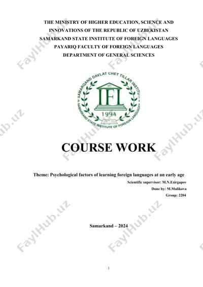 psychological factors of learning foreign languages at an early age — DOCX
