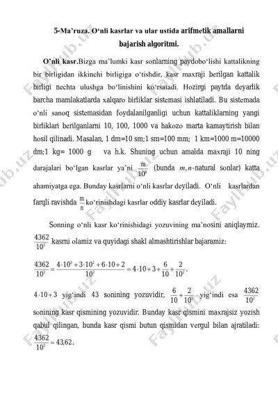o'nli kasrlar va ular ustida arifmetik amallarni bajarish algoritmi — PDF