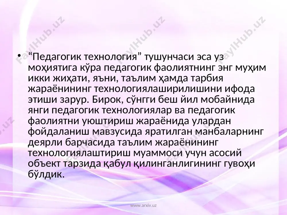 ув қуйидаги ҳолатларнинг намоён бўлиши билан тавсифланади: тар¬биявий тадбир мавзуси ва ғоясини ўқувчилар томонидан билдирилган шахсий ташаббуслар, уларнинг хоҳиш-истакларига кўра белгилаш; тарбиявий тадбир сценарийсини ишлаб чиқишда ўқувчиларнинг мустақил фаолият юритишлари учун шарт-шароитларни яратиш; тарбиявий тадбир мазмунида ўз ифодасини топган ролларнинг мажбурий тарзда эмас, балки ўқувчиларнинг лаёқати, қобилияти, шунингдек, қизиқишларини инобатга олиш асосида тақсимланишига эришиш; тарбиявий тадбирнинг ташкил этилиши ва ўтказилишида ўқитувчининг роли буйруқ, беришдан иборат бўлмай, аксинча, ўқувчиларга йўл-йўриқ кўрсатиш, уларнинг фаолиятини йўналтириб туриш ҳамда зарур ўринларда маслаҳат бериш сифатида акс этишига эришиш; тарбиявий тадбир мақсадининг натижаланганлигини синф, гуруҳ, ўқувчиларининг фаол иштирокига таянган ҳолда муҳокама қилиш. муҳокама жараёнида ўқитувчи томонидан турли танбехларнинг берилишига йўл қўймаслик, аксинча йўл қўйилган хато ва камчиликларнинг ўқувчиларнинг ўзлари томонидан аниқланиб, уларни бартараф этиш (кейинги тадбирни ўтказиш жараёнида уларнинг такрорланишининг олдини олиш) йулида чора-тадбирларни белгилаш муҳим аҳамиятга эга. www.arxiv.uz www.arxiv.uz тарбия жараёнини технологиялаштирихцда мазкур жараённи лойиҳалаштириш ҳамда унинг асосларини белгилаш мухдм аҳамиятга эга. тарбия жараёнини лойиҳаалаш …