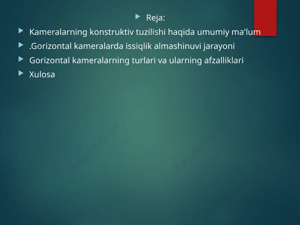 parametrlarni sozlash va nazorat qilish uchun raqamli yoki analog boshqaruv tizimlari ishlatiladi. zamonaviy kameralar plc yoki mikroprotsessor asosidagi boshqaruv bloklari bilan jihozlangan bo‘ladi. gorizontal kameralarda issiqlik almashinuvi – bu mahsulot yoki materiallarga issiqlik energiyasining uzatilish jarayonidir. ushbu jarayon kameraning asosiy funksiyalaridan biri bo‘lib, uning samaradorligi, energiya tejamkorligi va mahsulot sifatiga bevosita ta’sir qiladi. issiqlik almashinuvi quyidagi uchta asosiy mexanizm orqali amalga oshiriladi: 1. issiqlikning konvektiv uzatilishi (konveksiya): bu jarayonda issiqlik gazlar yoki suyuqliklar oqimi orqali material yuzasiga uzatiladi. gorizontal kameralarda bu asosan havo yoki bug‘ yordamida bajariladi. tabiiy konveksiya – havo harorat farqi natijasida o‘zi harakatlanadi. majburiy konveksiya – ventilyatorlar yoki havo aylantiruvchi qurilmalar yordamida amalga oshadi. majburiy konveksiya kamerada issiqlikni bir tekis taqsimlashda muhim rol o‘ynaydi. 2. issiqlikning o'tkazilishi (konduktsiya): bu issiqlikning qattiq jismlar orqali harakatlanish jarayonidir. masalan, material kamera poliga yoki panjarasiga tegib turgan holatda issiqlik to‘g‘ridan-to‘g‘ri jism orqali o‘tadi. bu jarayon ayniqsa zich joylashtirilgan mahsulotlar uchun muhim …