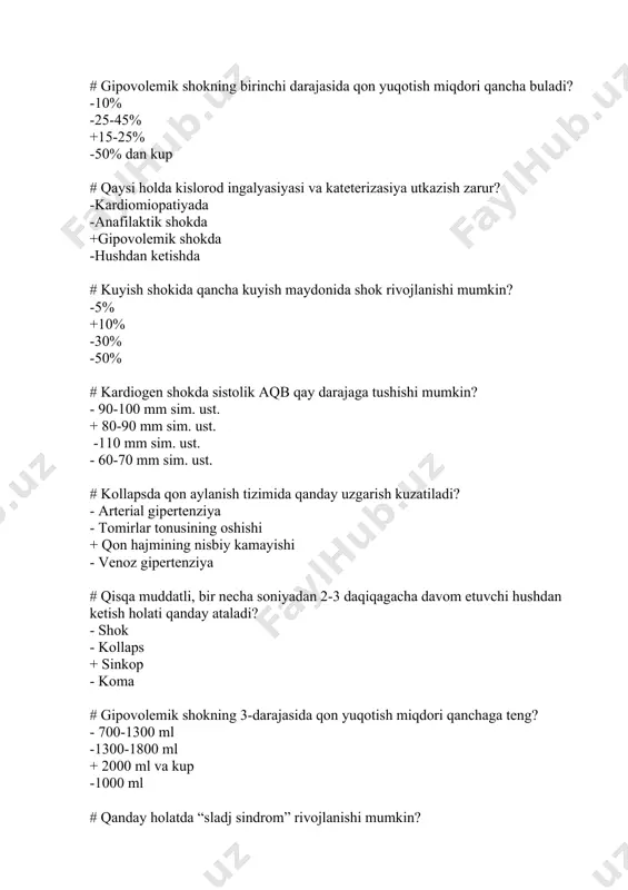 shokning 3-darajasida qon yuqotish miqdori qanchaga teng? - 700-1300 ml -1300-1800 ml + 2000 ml va kup -1000 ml # qanday holatda “sladj sindrom” rivojlanishi mumkin? - kollaps - kardiomiopatiya + shokning ogir darajasida - bosh miya shikastida # shokda “qon aylanishning markazlashuvi” nima natijasida yuzaga keladi? - qon shakl elementlarining parchalanishi - periferik qon aylanishning kuchayishi +katexolaminlar tasirida vazospazm - hujayra giperplaziyasi # gipovolemik shokda birinchi bosqichda qanday holat kuzatiladi? -gipotermiya -anuriya -terida marmar tus +engil taxikardiya, aqb normada # kardiogen shokda qaysi moddalar yurak funksiyasini yomonlashtiradi? -katexolaminlar -gormonlar +sitokinlar va bradikinin -vitaminlar # kardiogen shokda qanday kursatkich diurez pasayishi deb hisoblanadi? -50 ml/s -30 ml/s +20 ml/s va kamroq -60 ml/s # kuyish shoki qanday patofiziologik mexanizmga asoslanadi? -yurak ishemiyasi -mikroorganizmlar tasiri +plazma yuqotilishi va gipovolemiya -gemoliz jarayoni # kardiogen shokning eng ogir shakli qanday ataladi? -reflektor -chin -aritmik + areaktiv # gipovolemik shokda birinchi yordam chorasi qaysi? …