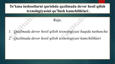 to’kma inshootlarni qurishda qazilmada devor hosil qilish texnologiyasini qo’llash kamchiliklari 2 — PPTX