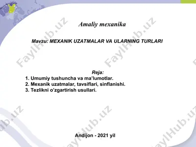 mexanik uzatmalar va ularning turlari — PPT