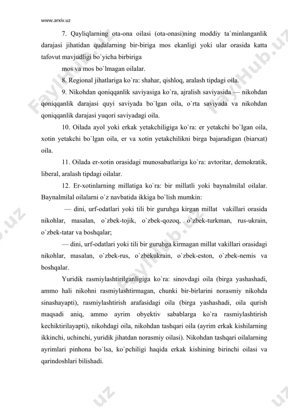 dan norasmiy oilasi). nikohdan tashqari oilalarning ayrimlari pinhona bo`lsa, ko`pchiligi haqida erkak kishining birinchi oilasi va qarindoshlari bilishadi. o`zbek oilasining yuqoridagi ijtimoiy-psixologik klassifikatsiyasi, ularga xos psixologik xususiyatlar mutaxassis (sotsiolog, psixolog)lar tomonidan ilmiy o`rganilishi va yoshlarni oilaviy hayotga tayyorlashda xizmat qilishi kerak. hozirgi zamon oilasining asosiy vazifalari har bir oila ijtimoiy tizim struktura sifatida jamiyat oldida ma`lum bir vazifalarni bajaradi. oilaning ijtimoiy vazifalari haqida gapirganda, bir tomondan jamiyatning oilaga ta`sirini, ikkinchi tomondan esa umumiy ijtimoiy tizimda oilaning o`rnini, oilaning hal qiladigan ijtimoiy (jamoatchilik) vazifalarini hisobga olish lozim. barcha oldingi jamiyatlarda oila quyidagi asosiy vazifalarni bajargan: iqtisodiy, reproduktiv, tarbiyaviy, rekreaktiv, kommunikativ, regulyativ (boshqaruv). bu haqda sharq allomalari yusuf xos hojib, ibn sino, amir temur, alisher navoiy, ahmad donish va boshqalar o`z asarlarida yozib qoldirganlar. albatta, bu sanab o`tilganlar hozirgi zamon oilasini asosiy vazifalarining yagona klassifikatsiyasini tashkil eta olmaydi. chunki ayrim manbalarda: naslni davom ettirish, tarbiyaviy, xo`jalik va o`zaro yordam kabi vazifalar hozirgi …