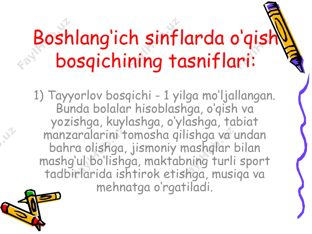 fransiyada ta’lim tizimi - Page 4