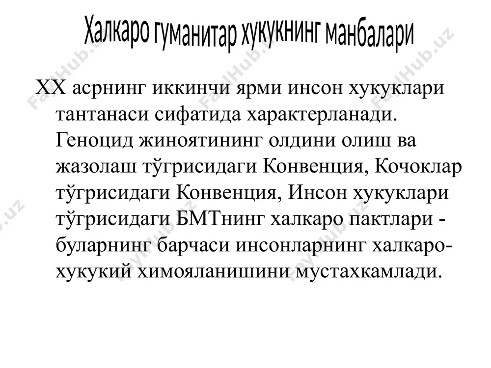 халқаро гуманитар ҳуқуқ - Page 4