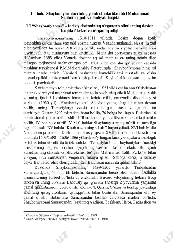 ari devlar, jinlar, parilar ham ishtirok etadi, diniy “karomat” va “mo’jizalar” so’zlanadi. “shayboniynoma”da esa shoir ko’z o’ngida bo’lib o’tgan tarixiy voqealargina bayon qilinadi. shu bilan birga “shayboniynoma” alisher navoiyning “saddi iskandariy” asari tipidagi qahramonlik dostonlaridan ham o’ziga xos xususiyatlari bilan printsipial farq qiladi: “saddi iskandariy”da tarixy voqealarni va tarixiy shaxslarning faoliyatini tasvirlash vazifasi qo’yilmaydi. “shayboniynoma”da esa, shoirning tutgan pozitsiyasidan qat’iy nazar, tarixiy voqea va tarixiy shaxslar tasvirlanadi.binobarin, “shayboniynoma” o’zbek adabiyoti tarixida jangnomaning yangi turidir, u birinchi tarixiy dostondir. “shayboniynoma”ning personajlari tarixiy shaxslardir. “shayboniynoma”da ikki sulola o’rtasidgi toj-taxt kurashlari tasvirlangani uchun, uning personajlari ham asosan shu ikki sulolaning namoyondalaridir. dostonda, bir tomondan, shayboniy va uning hukmdorlari: sulton mahmud, temur sulton, jonvafobiy va boshqalar, ikkinchi tomondan, bobur, husayn boyqora, boqi tarxon, sulton ali, badiuzzamon va boshqa temuriy hukmdoralr ko’rinadi. shoir bu obrazlarni ularning o’zaro feodal kurashlardagi faoliyati, tarixiy voqelar rivojidagi tutgan o’rni va, qisman bo’lsa-da, shaxsiy hayoti, fe’l- atvori tasvirida gavdalantiriladi. biroq …