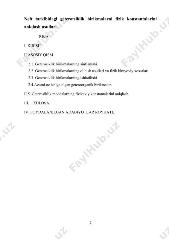 leksi (shgxk) 2001 yildan boshlab bir yiliga: 125 ming tonna poliyetilen xom-ashyosi, 102 ming tonna gaz kondensati, 142 ming tonna suyultirilgan gaz mahsulotlarni ishlab chiqaradi. shgxk qurilishiga aqsh, germaniya, yaponiya, italiya va boshqa mamlakatlarni nufuzli kompaniyalari jalb yetilib 650 million aqsh dollari miqdorida sarmoya sarflangan. kurs ishining ishining maqsadi:neft tarkibidagi geterotsiklik birikmalarni fizik konstantalarini aniqlash usullarini organish kurs ishining vazifalari: - neft tarkibidagi geterotsiklik birikmalarni fizik konstantalarini aniqlash usullarini organish; neft tarkibidagi geterotsiklik birikmalarni fizik konstantalarini aniqlash usullarini organish va neft xom-ashyolari, hamda ularni qayta ishlashda hosil bо‘lgan mahsulotlar konsentratsiyalarini, miqdorlarini fek (fotokolorimetr), sf (spektrofotometr) qurilmalaridan foydalanib aniqlash; ishning obyekti sifatida shо‘rtan neftgaz va shо‘rtan gaz kimyo majmuasida tabiiy gazni qayta ishalash jarayonida qо‘shimcha mahsulot sifatida yiliga 100 ming tonnadan ortiq hosil bо‘ladigan propan va butan fraksiyasi olindi. ii.asosiy qism. ii.1. geterosiklik birikmalarning sinflanishi. halqa tarkibida “c” va “h” dan tashqari geteroatomlarni (n,s,o,p,se,si,te,as,va bosh.) saqlagan halqali organik moddalar - geterohalqali …
