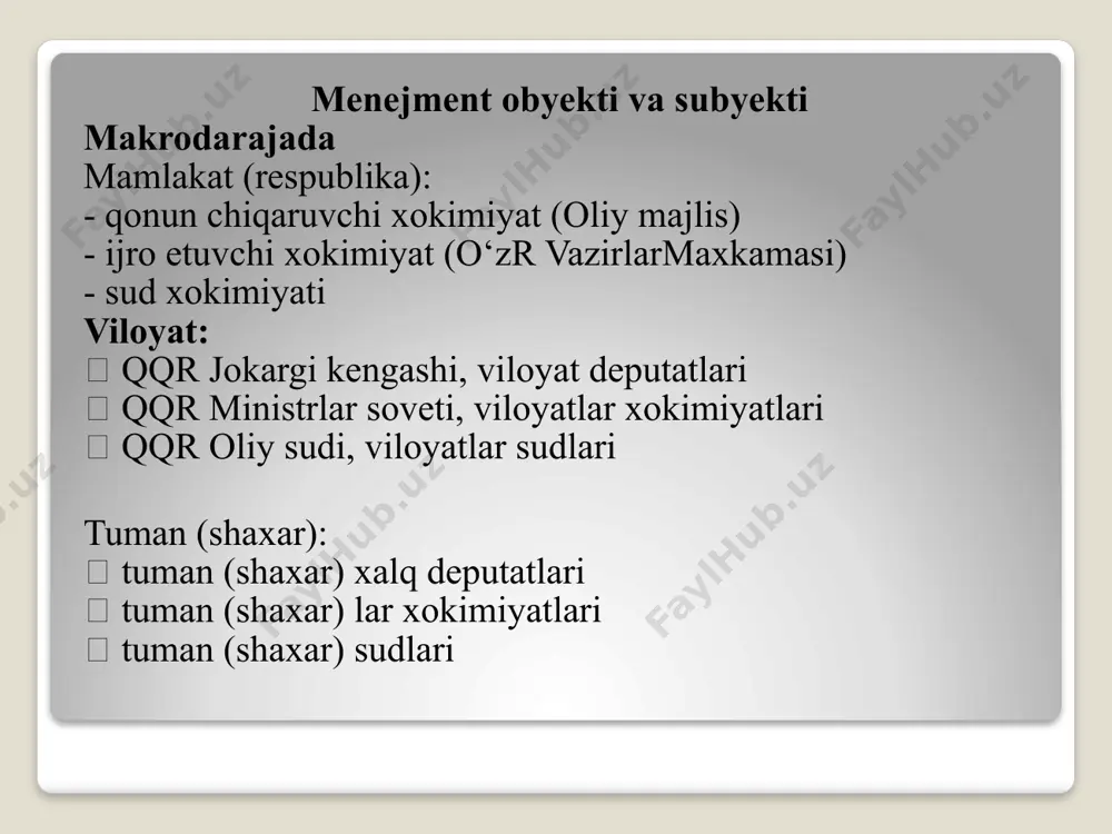 gumanitar g‘oyalari, ishlab chiqarishni boshqaruv, xizmatchilarning ishlash sharoiti va hayotini yahshilash, o‘qitish zaruriyati bugungi kunda ham dolzarb mavzular bo‘lib kelmoqda. hisoblash mashinasining yaratilishi va qo‘llanilishi boshqaruvni nazariyasi va amaliyotida ilk to‘ntarishga olib keldi. 1833 yilda angliyalik matematik ch. bebbidj “tahlil mashinasi”ning loyihasini ishlab chiqdi – hozirgi zamonaviy raqamli hisoblash texnikasining dastlabki ko‘rinishi, o‘sha davrdayoq boshqaruv masalalarining yechimini tezkorlik bilan bajarishga olib keladi. iii davr – tizimlashtirish davri (1856 – 1960) boshqaruv to‘g‘risidagi ilm doimiy harakatda. yangi yo‘nalishlar, maktablar, oqimlar shakllanmoqda ilmiy apparat o‘zgarmoqda va mukammalashmoqda, qolaversa tadqiqotchilar va ularning qarashlari o‘zgardi. vaqt o‘tishi bilan menejerlar iste’mol mo‘ljallarini boshqaruv kuchlarini o‘rganishga qaratdilar. ayrimlari boshqaruv muammolarini o‘tgan davri usullari bilan yechishga harakat qiladilar, boshqalar esa tuzilmalashtirilgan boshqaruv usullaridan foydalandi. ularning individual muvaffaqiyatlari, yutqizishlari hozirgi zamon menejerlari uchun ham ibratli darsliklar bo‘lib qolishi mumkin klassik maktablar ilk menejerni asosan ishlab chiqarishning samarasi masalasi qiziqtirgan edi (texnikaviy yondoshuv). ular o‘z faoliyatlarini ishchilarni moslashishiga qaratgan …