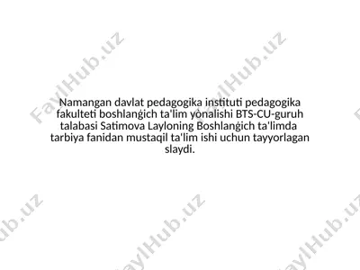 pedagogika fakulteti boshlanģich ta'limi slaydi — PPTX
