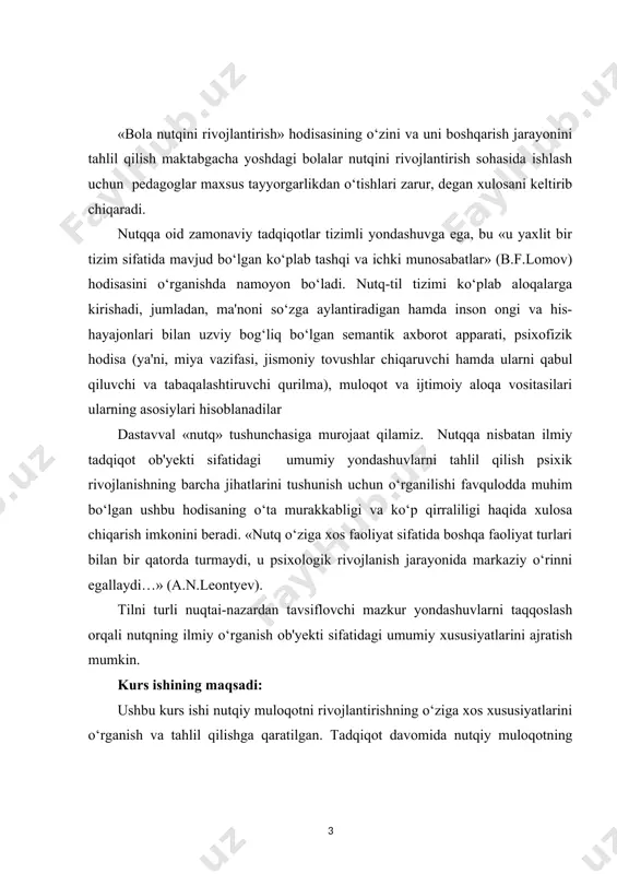 sifatidagi umumiy xususiyatlarini ajratish mumkin. kurs ishining maqsadi: ushbu kurs ishi nutqiy muloqotni rivojlantirishning o‘ziga xos xususiyatlarini o‘rganish va tahlil qilishga qaratilgan. tadqiqot davomida nutqiy muloqotning shakllanishi, uning psixologik va lingvistik asoslari, shuningdek, uni rivojlantirishga ta’sir etuvchi omillar aniqlanadi. shu bilan birga, samarali nutqiy muloqotni shakllantirish usullari va innovatsion yondashuvlar tahlil qilinib, amaliy tavsiyalar ishlab chiqiladi. kurs ishining vazifalari: nutqiy muloqot tushunchasini aniqlash – uning mohiyati, tarkibiy qismlari va asosiy belgilari haqida ilmiy-nazariy ma’lumotlarni o‘rganish. nutqiy muloqotni rivojlantirishga ta’sir etuvchi omillarni tahlil qilish – psixologik, pedagogik va lingvistik jihatlarni o‘rganish. samarali muloqot texnologiyalarini o‘rganish – zamonaviy usullar va vositalarni tadqiq qilish. amaliy tadqiqotlar o‘tkazish – nutqiy muloqotni rivojlantirishga doir tajribalarni tahlil qilish va natijalarini umumlashtirish. xulosa va tavsiyalar ishlab chiqish – nutqiy muloqotni rivojlantirishning samarali strategiyalarini taklif etish. i-bob nutq rivojlantirishning psixolingvistik va ta`limiy asoslari 1.1 kichik, o`rta va katta maktabgacha yoshdagi bolalar nutqini o`stirishning vazifalari, metodalri va vositalari nutq …