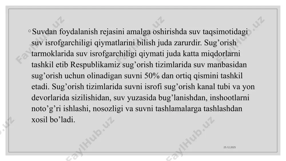 sug’orish tarmog’ida suv isrofgarchiligi va uning oqibatlari - Page 4