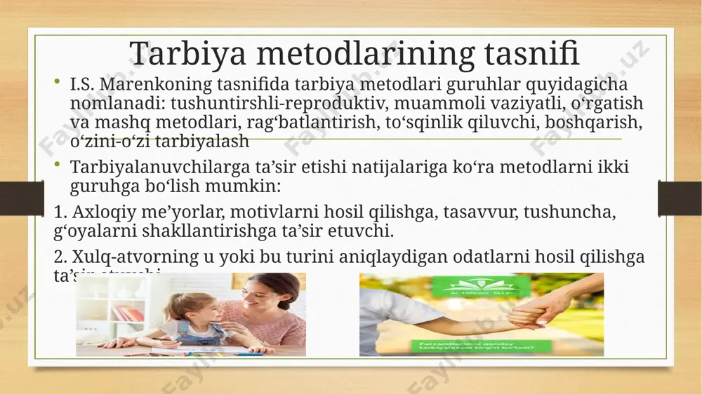 ldida uyalishi, oʻzini gunohkor deb bilish hissini uygʻotishi mumkin. jamoa tomonidan yoki uni qoʻllab-quvvatlashi asosida jazo berish metodlari ham hilma-xil boʻlib, ular jumlasiga tanbeh berish, koyish, uyaltirish, qizartirish xatti-harakatlarni jamoa oʻrtasida muhokama qilish, muayyan faoliyatidan chetlatish va boshqalar kiradi. jazo berish ham pedagogik talablarga amal qilish zarur. berilayotgan jazo maqsadga muvofiq boʻlib, oʻquvchilarning aybiga, salbiy xatti-harakatiga qarab berilishi lozim. jazo berish chogʻida salbiy xatti-harakatning sabablari uning jamoaga yetkazadigan zarari, oʻquvchining shaxsiy xususiyatlarini inobatga olish lozim. e`tiboringiz uchun rahmat!!! image5.png image6.png image7.jpeg image8.png image9.png image10.png image11.png image12.png image13.png image14.png image15.jpeg image16.png image17.png image18.png image3.png image4.png /docprops/thumbnail.jpeg