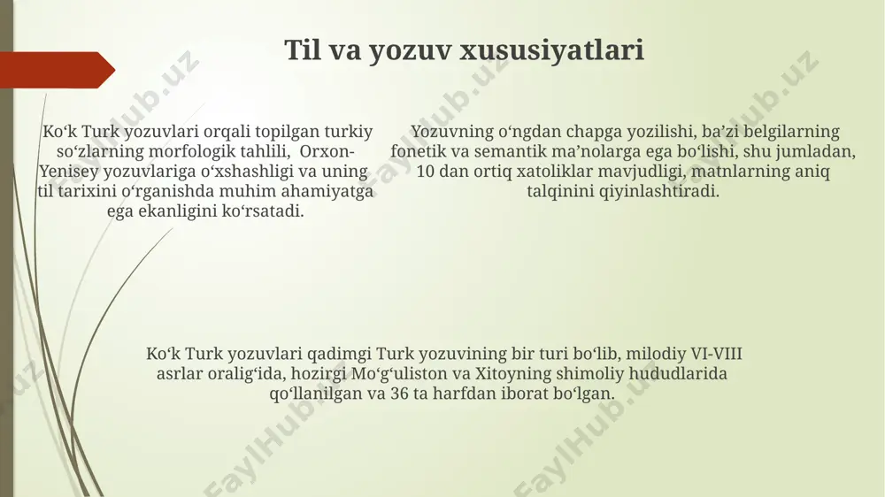 koʻkturk yozuvi yodgorliklari - Page 5
