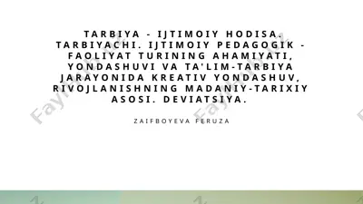 tarbiya - ijtimoiy hodisa — PPTX