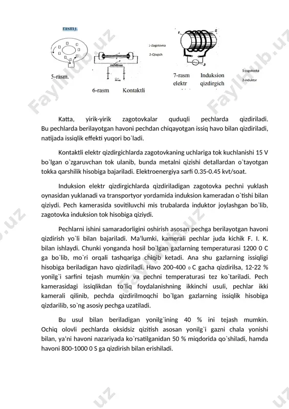 inchi usuli, pechlar ikki kamerali qilinib, pechda qizdirilmoqchi bo`lgan gazlarning issiqlik hisobiga qizdarilib, so`ng asosiy pechga uzatiladi. bu usul bilan beriladigan yonilg`ining 40 % ini tejash mumkin. ochiq olovli pechlarda oksidsiz qizitish asosan yonilg`i gazni chala yonishi bilan, ya’ni havoni nazariyada ko`rsatilganidan 50 % miqdorida qo`shiladi, hamda havoni 800-1000 0 s ga qizdirish bilan erishiladi. image1.png image2.png