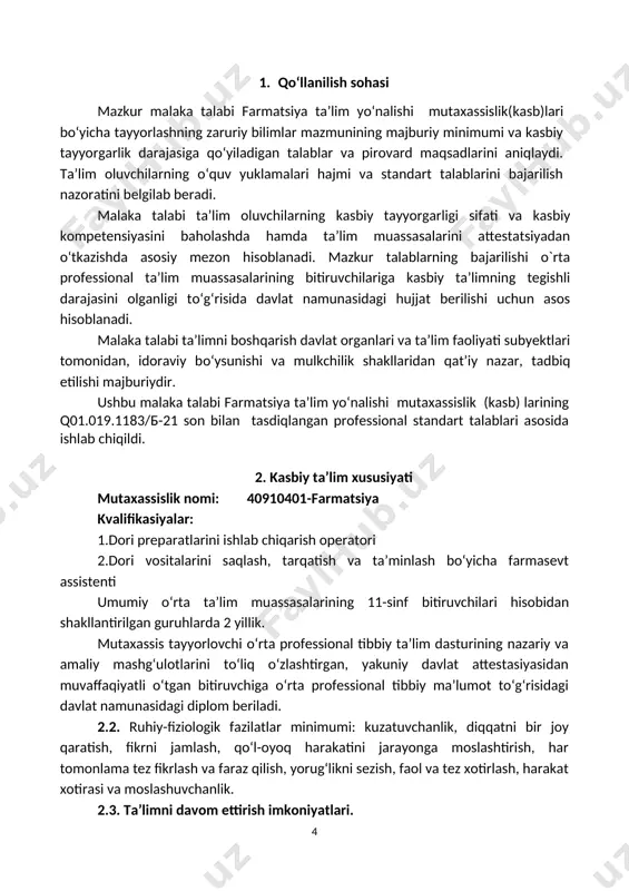 shda ishlatiladigan buyumlarni, sanitariya va gigiyena buyumlari; -dorivor o‘simliklar va ulardan sharbatlar tayyorlaydigan dorixonalar bo‘limlari; – dorixona omborxonasi; – nazorat analitik laboratoriya; – tibbiy hujjatlar. 3.3 40910401-farmasiya ta’lim yo‘nalishi mutaxassislik(kasb)lari bo‘yicha talim oluvchi quyidagi faoliyat turlariga tayyorlanadi: 3.3.1. dori vositalarini ishlab chiqarish operatori malakasi bo‘yicha: – dori vositalarini tayyorlash; – aholidan o‘simlik dori xom ashyosini qabul qilish; – dori vositalari, tibbiy buyumlar va qo‘shimcha materiallarni qabul qilish, qadog‘ini tekshirish; – tayyorlangan dori turlari sifatining nazorati (organoleptik); – buyurtmalarni, moddalarning fizik – kimyoviy xossalariga, asosan saqlash va to‘plash; – ishlab chiqarish samaradorligin oshirish bo‘yicha tadbirlarda ishtiroq etish; – dori vositalarni tarqatish uchun rasmiylashtirish; – dorilarni qadoqlashga berish va qadoqlovchiga jihozlash bo‘yicha tavsiyalar berish; – ish o‘rinlarida sanitariya qoidalariga rioya qilish; – o‘lchov va mexanizasiya vositalar bilan foydalanish ko‘nikmalariga ega bo‘lish; – turli shoshilinch holatlarda klinik belgilarni bilish va birinchi tibbiy yordam ko‘rsatish; – sog‘lom turmush tarzini targ‘ib qilish va aholini tibbiy …