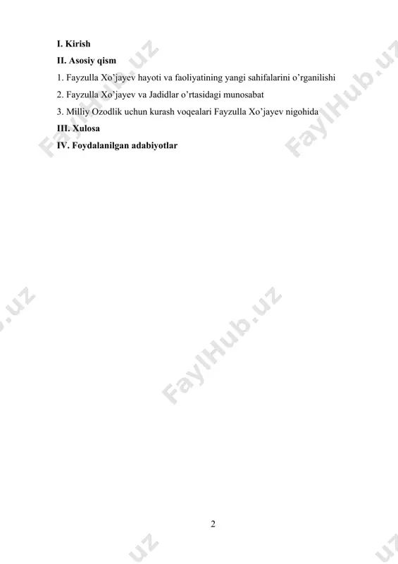 zimida ishlagan davrda u rsfsr bilan to’g’ridan-tо‘g‘rіі, partiyaviy ustqurma rkp (b) o’rta osiyo byurosi bilan kelishmagan holda iqtisodiy shartnoma tuzishga urinadi. u о‘zbekiston xks raisi lavozimida ishlagan kezlari esa markazning diktatorlik, ya’ni hukmini о‘tkazish siyosatiga (ayniqsa paxtachilik masalasida) qarshilik kо‘rsatishga harakat qiladi. ba’zan f. xо‘jayev ustatik va diplomatika bilan ish tutib, sodiqlik, itoatgо‘ylik niqobini kiyishga majbur bо‘ladi, chunki u respublika manfaatlarini himoya qilish uchun о‘z faoliyatini davom ettirishi lozim edi. f. xо‘jayev shaxsini о‘z davrdan ayri holda kо‘rish va baholash mumkin emas. tashqaridan qaraganda «partiyaning sodiq farzandi» sifatida kо‘ringani uchun uni betayinlikda, tuturiqsizlikda ayblash f. xо‘jayev yashagan va ishlagan fojiali muxitni tushunmay asossiz va shoshilinch xulosa qilish natijasi bо‘lur edi. stalincha rejimning barcha murakkabligiga qaramay xalq yashashi, respublika rivojlanishi lozim edi va bunda f. xо‘jayev kabi shaxslarning xizmati cheksiz bо‘ladi. bu xizmatlari evaziga u xalq orasida katta e’tibor va mehr qozondi. f. xо‘jayev xalq iborasi bilan aytganda «me’dasi tо‘q» kishilardan …