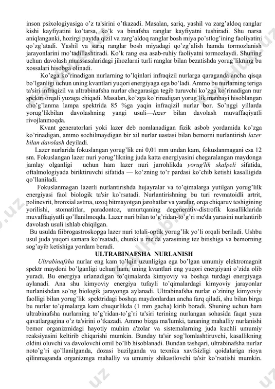 ayishiga olib keladi. shuning uchun mahalliy gipertermiya organizmning umumiy reaksiyasini keltirib chiqaradi. nurlanish zonasiga tananing mahalliy qizishi eng avvalo terining termaretseptorlariga ta'sir ko’rsatadi va darhol tomirlar reaksiyasini keltirib chiqaradi. avval termareseptorlarning qo’zg’atishiga javob tariqasida paydo bo’lgan reflektor ravishdagi tomirlar spazmi yuzaga keladi. so’ng bu spazm tezda teri tomirlarimng kengayishi va qon oqimining kuchayishi bilan almashadi. bu jarayonning biologik mohiyati shundan iboratki, isitilgan va isitilmagan to’qimalardagi qon haroratida farq bo’lganligi uchun ham periferik qon aylanishi kuchayadi, ya'ni to’qimalar termoregulatsiyasi yuzaga keladi. terining faol giperemiya fazasi shunday bilinadiki, bunda nurlangan soha qizaradi, muolaja davomida eritema paydo bo’ladi, nurlanish to’xtatilgandan so’ng bu eritema asta-sekin yo’qoladi. bu nurlanish ana shu belgilari bilan, yashirin davrdan so’ng paydo bo’ladigan ultrabinafsha eritemadan farq qiladi. bundan tashqari, infraqizil nurlanishda paydo bo’ladigan eritemadan so’ng, odatda, pigment dog’lar qolmaydi. pigment dog’lar infraqizil nurlanish bemorga juda ko’p qo’llanilgan holda qolishi mumkin. terining nurlanish sohasidagi faol giperemiya kapillarlar devorining o’tkazuvchanligini oshiradi. qonning …