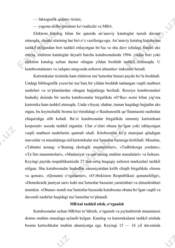 rish, o‘rganish va joylashtirish muammosi doimo muhim masalaga aylanib kelgan. katalog va kartotekalarni tashkil etishda bosma kartochkalar muhim ahamiyatga ega. keyingi 15 — 16 yil davomida bunday kartochkalar nashr etilmay qo‘ydi. shuning uchun har bir kutubxona o‘z bilganicha kartochkalarda bibliografik yozuvlarni olib bormoqda. bu esa kutubxonachilik va bibliografik ishlardagi qonun-qoidalarning buzilishiga, ayniqsa, sistemali katalog uchun ma’lumotlarni berishda xatoliklarga sabab bo‘lmoqda. shifr indeksi bir nomdagi kitobga turli kutubxonalarda turlicha beriladi, bu bibliografik so‘roqlarni bajarishda ham murakkabliklarga olib keladi. mbfni ma’lumotnoma nashrlar bilan to‘ldirishda, kitobxonlar so‘rog‘idagi, o‘zgarishlar e’tiborga olinadi. bu o‘zgarishlar ishga oid faktografik so‘roqlar ko‘rinishida bo‘lishi mumkin. bu kutubxonalarga savdo-sanoat kataloglarini, biznes-ma’lumotnomalarni, prays-varaqalar, reklama-bukletlari va ko‘rgazmalarning va turli yo‘nalishdagi yoymalar kataloglarining tezda muomaladan chiqib qolishiga qaramasdan o‘z fondlarini to‘ldirib borishni taqozo qiladi. ikkinchidan, keyingi yillarda turli xil mazmundagi va yo‘nalishdagi cd-romlar ko‘payib bormoqda, bular — mamlakatimiz hayotiga oid va o‘zimizda, qo‘shni mamlakatlarda va xorijda tayyorlangan hujjatlar. bibliografik qo‘llanmalar keyingi yillarda mamlakatimizda …