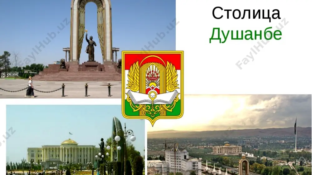 rgetikasi geslarga tayanadi. geslar orasida vaxsh daryosidagi norak gesi alohida iqtisodiy ahamiyatga ega. yengil sanoat tarmoqlari orasida to'qimachilik sanoati alohida ahamiyat kasb etadi. qishloq xo’jaligi tojikistonda dehqonchilikning asosiy tarmoqlari donchilik, paxtachilik, bog'dorchilik va uzumchilik hisoblanadi. paxta va turli mevalar respublikaning muhim eksportbop mahsulotlari hisoblanadi. sug'orma dehqonchiligi tog' oralig'idagi vodiylarida yaxshi rivojlangan, ammo hududining aksariyat qismini tog'lar egallagani hamda aholi zichligining yuqoriligi haydaladigan maydonlarning taqchilligini keltirib chiqarmoqda. tog'-yaylov chorvachiligi qoramolchilik va qo'ychilikka ixtisoslashgan. qishloq xo'jaligi tarmoqlari qatorida pillachilik ham katta ahamiyatga ega. image1.jpg image2.jpg image3.jpg image4.jpg image5.jpg image6.jpg image7.jpg image8.jpg image9.jpg image10.jpg image11.jpg image12.jpg image13.jpg image14.jpg image15.jpg image16.jpg image17.jpg image18.png image19.jpg image20.jpg image21.jpeg image22.jpg