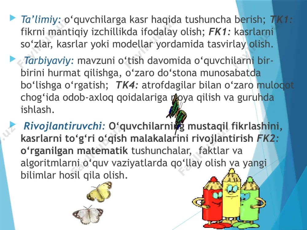 hisida 1/6 qismi, uchinchisida … qismi bo‘yalganligini ko‘rib turibmiz. demak, agar birinchi to‘g‘rito‘rtburchakning ikki qismi bo‘yalsa, u holda “to‘g‘ri to‘rtburchakning 2/15 qismi bo‘yalgan” deyiladi. agar uch qismi bo‘yalsa, u holda “to‘g‘ri to‘rtburchakning 3/15 qismi bo‘yalgan” deyiladi. agar to‘g‘ri to‘rtburchakning hamma qismlari bo‘yalsa, u holda birinchisida 15/15, ikkinchisida 6/6, uchinchisida esa 12/12 va h. k. kasr hosil bo‘ladi. yodingizda tuting! agar har bir to‘g‘ri to‘rtburchakning hamma qismlarini bo‘yasak, unda bir butun to‘g‘ri to‘rtburchak hosil bo‘ladi. shuning uchun surat va maxraji bir xil bo‘lgan har qanday kasr 1ga teng bo‘ladi:15/15=1; 6/6=1; 12/12=1 2-masala rasmlar nimasi bilan bir-biriga o’xshash 3-masala har bir kasrga mos keladigan sonni yozing iv.yangi mavzuni mustahkamlash.”ziyrak bilimdon”kasrlarni belgilang маtеmаtik diktant 1.36:2 bo’linmasi qaysi songa teng 2.84 :4 soninig bo’linmasi qaysi songa teng kim chaqqon? 3. 15 bilan 3 ning ko’paytmasi qaysi songa teng: 4. 24 bilan 4 ning ko’paytmasi qaysi songa teng: 6 92 2 4 10 9 40 …