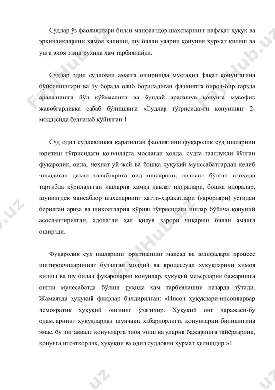 аатдор шахсларга ишда иштирок этиш ҳуқуқини, уларга қатор процессуал ҳуқуқлар берилишини ва процессуал бурчлар юклатилишини белгилайди. мустақил ўзбекистонда фуқароларнинг ҳуқуқларини янада тўлароқ ҳимоя қилиш мақсадида фуқаролик процессуал қонунчилик ҳам янгиланмоқда. субъектив ҳуқуқларни, яъни фуқаролар, ташкилотларнинг ҳуқуқларини ҳимоя қилиш шакллари «судлар тўғрисида»ги қонунда белгиланган. бунга кўра, ўзбекистон республикаси олий суди ва ўзбекистон республикаси олий хўжалик суди ва жойлардаги судлар ўз фаолиятини ана шу вазифаларга қаратганлар. конституциявий судининг ташкил этиш ва унинг фаолият тартиби алоҳида кўриладиган соҳага киради. умумий судлар конституцияга ва бошқа қонунларда белгиланган инсон ҳуқуқлари тўғрисидаги халқаро ҳужжатларда қабул қилинган фуқароларнинг ҳуқуқ ва эркинликларига корхоналар, муассасалар, ташкилотларнинг ҳуқуқлари ҳамда қонун билан қўриқланадиган манфаатларига риоя этилишини кафолатлашга қаратилган фуқаролик ишларини кўриш, одил судловни амалга ошириш билан боғлиқ процессуал ҳаракатларни амалга оширадилар. фуқаролик процесси шахсларнинг мулкий ва шахсий ҳуқуқларнинг суд томонидан ҳимоя қилиниши шакли сифатида кўрлади. шу муносабат билан муайян фуқаролик процессуал ҳаракатлар қилинади. бундай ҳаракатлар судда фуқаролик ишининг тарафлари сифатида қатнашувчилар …