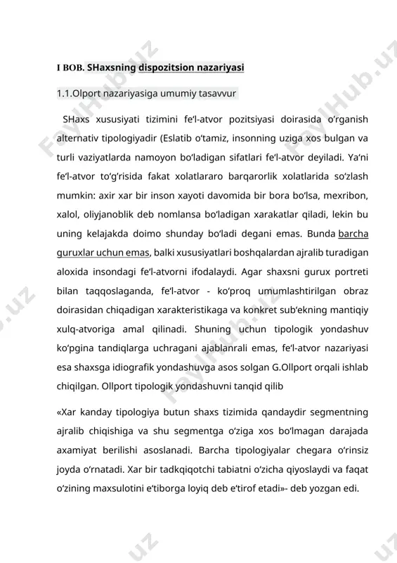 sondagi afzal kurish va vaziyatga moslashish namoyon buladigan xislat (10,14). ollport uzining dispozitsiya xakidagi tushunchalarida atrof muxitning ta‘siri va irsiyatga baravar axamiyat beradi. tajriba yuli bilan aniklanadigan yondashuvga kelsak, bu amaliy izlanishlarda tasdiklanmagan, lekin shaxs xususiyatlarini urganishni konkretlashtirishda yordam berdi va rivojlanib bordi. psixologiyada xususiyatlarni belgilaydigan bir kancha usullar mavjud (5). birinchi usul – bu kontseptualizatsiya ya‘ni, nazariy tasavvurlarga javob beruvchi xususiyat izlanishi. uzok yillar davomida aynan shu usul asosiy edi va f.galьton, a.f.lazurskiy isharida kullanilgan. nazariy tasavvur kilish va xar kanday psixologik sifatni loyixalashtrish mumkinligi tushunarli, ammo, agar xususiyatni ajratishning ayrim talablariga rioya kilinmasa bu ishlar umuman befoyda bulishi mumkin. 1. biror soddarok xususiyatni ajratib olish kerak. 2. turli odamlardagi bir-biridan farklanadigan xususiyatga e‘tibor karatish kerak. 3. kuprok tarkalgan xususiyatni urganish kerak. 4. xususiyatning boshqa sifatlar bilan bog’lik bo’lgan turlarini tanlamoq foydalidir. xususiyatni ajratishining keyingi usuli psixologik sifatlarning suz ma‘nosiga asosan tuzilgan. psixosemantik metodlar xar bir insonning, asosiy o’lchami …