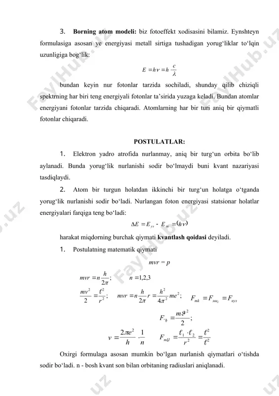 dir bо‘ladi. n - bosh kvant son bilan orbitaning radiuslari aniqlanadi. n - ye tezligining shu oraliqdagi tezligini xarakterlaydi. bor spektrdagi multipletlik xarakterini tushuntirib bera olmadi. bu nazariyaning asosiy kamchiliklari quyidagilardan iborat: 1. atom spektrlarining xarakterini tushuntirib bera olmadi. 2. ximiyaviy bog‘lanishlar sonini xisoblashda notо‘g‘ri natija beradi. 3. kvant mexanika va klassik mexanika о‘rtasida qarama-qarshilik keltirib chiqaradi. mikroolamning zarracha va tо‘lqin xossalari 1924 yil fransuz olimi de-broyl zarrachalarning ikkilamchi xossalari nafaqat yorug‘lik uchun balki boshqa mikroobyektlar uchun ham taluqliligini aytadi. u zarrachalarni xarakatini tо‘lqin jarayoni deb qaraydi va quyidagi formulani beradi: bu tо‘lqin zarrachalari uchun de-broyl tо‘lqin uzunligi deyiladi. 1929-yil amerikalik deyson, jermer va sovet olimi tartakovskiylar ye-lar difraksiyasini kashf etadilar. biz ye-uchun tо‘lqin uzunligini quyidagicha xisoblaymiz: bor orbitasi radiusini hisoblaymiz bunda borning birinchi postulati yechimini olamiz, 2(r=h( shuni ta’kidlash kerakki, ye-larning tо‘lqin uzunligi atomlar о‘lchami bilan bir qiymatli bо‘ladi. boshqacha qilib aytganda ye-larning atomdagi harakatini tо‘lqin jarayoni deb qarash …
