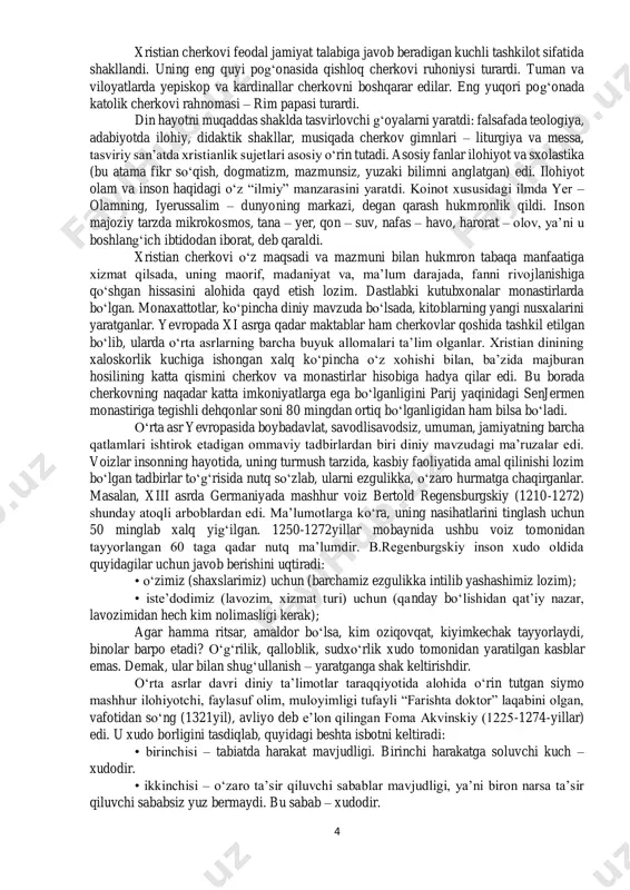 na shu misoldan ko‘rinib turibdiki, xalqlar, avlodlar va davrlar o‘rtasidagi vorisiylik nafaqat ayrim hududlar, balki jahon sivilizatsiyasi yuksalishida asosiy omil bo‘lib xizmat qilgan. demak, o‘rta asrlar madaniyati bevosita antik davr madaniyati, ilmfan va san’ati ta’sirida yuksalgan hamda o‘sha davrda namoyon bo‘la boshlangan ijtimoiysiyosiy va madaniy hodisalarni yanada boyitgan, keyingi uyg‘onish davri uchun mustahkam zamin hozirlagan. o‘rta asr yevropa madaniyati cherkovdiniy g‘oya bilan yaqindan bog‘langan edi. cherkov ta’siri o‘rta asr madaniyatining turli sohalarida, chunonchi, fanda, maktabda, adabiyotda, san’atda aks etdi. ilmfan u qadar rivojlanmagan ilk o‘rta asrlar davrida, 3 taxminan xi asrning ikkinchi yarmigacha o‘rta asr jamiyatiga g‘oyaviy rahbarlik asosan cherkov tasarrufida bo‘ldi: kishilarning olam to‘g‘risidagi bilimlari mahalliy cherkov ta’limoti doirasi bilan cheklanardi. boshqa mamlakatlar to‘g‘risida ma’lumotlar juda oz bo‘lganligidan, yevropaliklar ancha vaqtlargacha olis yurtlar haqida har qanday uydirmalarni to‘qishardi. fan va texnika taraqqiyoti darajasi juda past bo‘lganligidan, odamlar qurg‘oqchilik, toshqin va kasalliklar oldida ojiz edilar. jismoniy ehtiyojlar va lazzatlar mutlaqlashtirilgan …