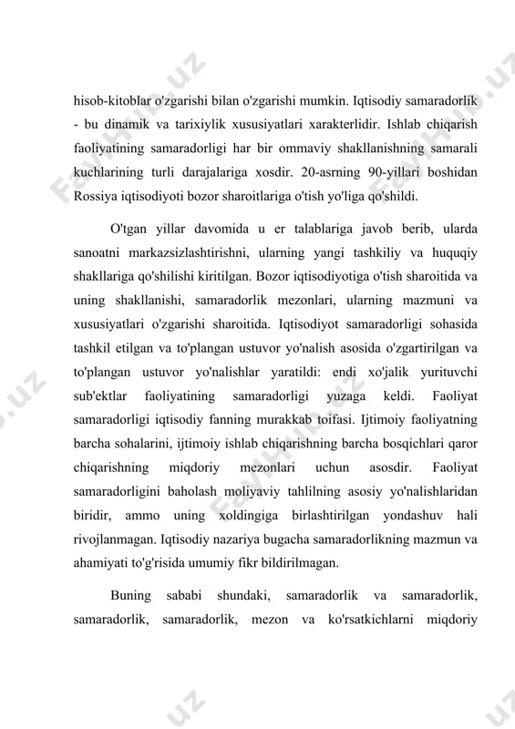 rning kombinatsiyasidir. ushbu fan mavzusini o'rganish usuli sifatida iqtisodiy faoliyatni tahlil qilish usuli uchun quyidagi xususiyatlar belgilanadi: vazifalardan (ularning amal qilishini hisobga olgan holda), shuningdek, individual ko'rsatkichlarning tartibga solish qadriyatlari, shuningdek tashkilotlarning faoliyatini baholashning asosiy mezoni va ularning moliyaviy ahvoli; tashkilot faoliyatini baholashdan biznes rejalarini biznes-rejalarni loyihalash natijalarini fazoviy va vaqtinchalik xususiyatlarda batafsillashishni; iqtisodiy ko'rsatkichlar bo'yicha individual omillarning ta'sirini hisoblash (mumkin bo'lgan joyda); ushbu tashkilot ko'rsatkichlarini boshqa tashkilotlar ko'rsatkichlari bilan taqqoslash; mavjud barcha iqtisodiy ma'lumotlar manbalaridan kompleks foydalanish; iqtisodiy tahlil natijalarini umumlashtirish va tashkilot faoliyatini takomillashtirishning aniqlangan zaxiralarining birlashtirilgan hisob-kitoblari. iqtisodiy tahlilni amalga oshirish jarayonida ko'p sonli maxsus usullar va texnikalar qo'llaniladi, unda tahlilning murakkabligi, murakkab tabiati namoyon bo'ladi. iqtisodiy tahlilning tizimli xususiyati bu tashkilotning faoliyatini tashkil etuvchi barcha iqtisodiy hodisalar va jarayonlar o'zlari bilan bog'liq indivegratorlardan iborat bo'lib, ular tashkilotning iqtisodiy faoliyati bo'lgan individual tarkibiy qismlardan iborat hisoblanadi. tahlil olib borishda ushbu agregatlarning individual tarkibiy qismlari, shuningdek, ushbu qismlar …