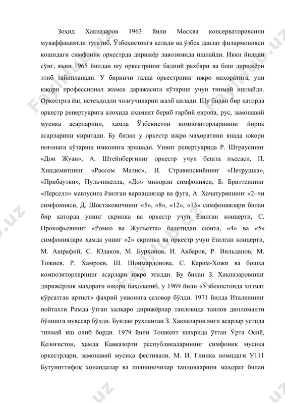 1965 йилдан шу оркестрнинг бадиий раҳбари ва бош дирижёри этиб тайинланади. у биринчи галда оркестрнинг ижро маҳоратига, уни юқори профессионал жамоа даражасига кўтариш учун тинмай ишлайди. оркестрга ёш, истеъдодли чолғучиларни жалб қилади. шу билан бир қаторда оркестр репертуарига алоҳида аҳамият бериб ғарбий европа, рус, замонавий мусиқа асарларини, ҳамда ўзбекистон композиторларининг йирик асарларини киритади. бу билан у оркестр ижро маҳоратини янада юқори поғонага кўтариш имконига эришади. унинг репертуарида р. штрауснинг «дон жуан», а. штейнбергнинг оркестр учун бешта пъесаси, п. хиндемитнинг «рассом матис», и. стравинскийнинг «петрушка», «прибаутки», пульчинелла, «до» минорли симфонияси, б. бриттеннинг «перселл» мавзусига ёзилган вариациялар ва фуга, а. хачатуряннинг «2–чи симфонияси, д. шостаковичнинг «5», «8», «12», «13» симфониялари билан бир қаторда унинг скрипка ва оркестр учун ёзилган концерти, с. прокофьевнинг «ромео ва жульетта» балетидан сюита, «4» ва «5» симфониялари ҳамда унинг «2» скрипка ва оркестр учун ёзилган концерти, м. ашрафий, с. юдаков, м. бурхонов, и. акбаров, р. вильданов, м. тожиев, …