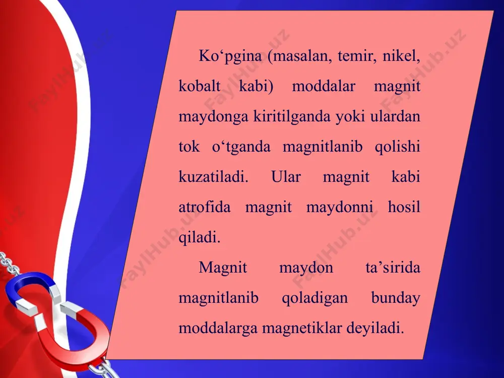 kiradi. magnit maydonga kiritilgan paramagnetiklar maydonni qisman kuchaytiradi. magnit singdiruvchanligi birdan juda katta (μ >> 1) bo‘lgan moddalar ferromagnetiklar deyiladi. temir, nikel, kobalt va ularning ba’zi qotishmalari ferromagnetiklardir. magnit maydonga kiritilgan ferromagnetiklar uni kuchaytiradi. bunday moddalardan yasalgan jismlarni magnit maydoniga kiritilganda maydonga yaqinlashadi (2.7-rasm) ferromagnetiklar tabiatda uncha ko‘p bo‘lmasa-da, ular hozirgi zamon texnikasida keng qo‘llaniladi. masalan, transformator, tok generatori, elektrodvigatel va boshqa qurilmalarning o‘zaklari ferromagnit materiallardan yasaladi. keyingi paytlarda doimiy magnitlar tibbiyotda ham keng qo‘llanilib kelmoqda. ulardan qon bosimini pasaytiruvchi moslama sifatida qo‘lga taqiladigan bilaguzuk tayyorlanmoqda.