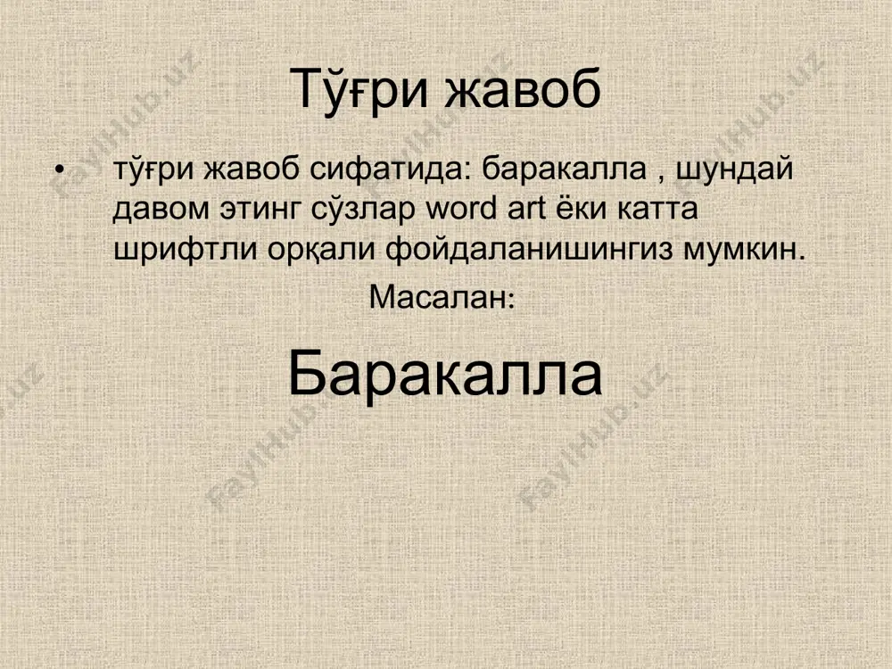 power point дастури ёрдамида тестлар тайёрлаш - Page 3