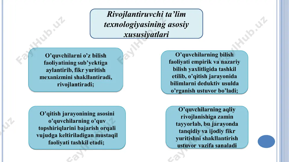 ga mos xulq-atvorni egallash, kamchiliklarga barham berish imkoniyati yaratiladi. 6. shaxsning ijobiy hislat va fazilatlarini shakllantirishga zamin tayyorlaydi. 7. insoniyat uchun ahamiyatli bo’lgan qadriyatlar tizimi, ayniqsa, ijtimoiy, ma`naviy-madaniy, milliy va umuminsoniy qadriyatlarni o’rganishga e`tibor qaratiladi. 8. o’yin ishtirokchilarida jamoa muloqot madaniyatini rivojlantirish ko’zda tutiladi. didaktik o‘yinli darslar – bunda o‘quvchilarning bilim olish faoliyatini, o‘yin faoliyati bilan uyg‘unlashtirish ko‘zda tutiladi mazkur darslarda didaktik printsiplarga amal qilinishi va eng kam vaqt sarflagan holda ulkan samaraga erishish kerak. o’yin tarkibiga quyidagi masalalar kiradi o’yin faoliyatining tarkibi quyidagilardan tashkil topadi ўқитувчи дидактик ўйинли дарсларни ўтказишда қуйидаги дидактик талабларга амал қилиши лозим: o’qituvchi didaktik o‘yinli darslarni o‘tkazishda quyidagi didaktik talablarga amal qilishi lozim: диққатнинг вақтга нисбатан ўзгариши 100% 50% 0 20 40 60 80 (дақиқа) кўргазмали намойиш амалий машқ бажариш турли методлардан фойдаланганда фақат маъруза ўтилганда nazorat savollari 1. o’quvchilarda mustaqil va ijodiy fikrlash yo’llari 2. informatikani o’qitishda o’quv munozaralari, bahslar o’tkazish usullari 4. o’quvchilarning …
