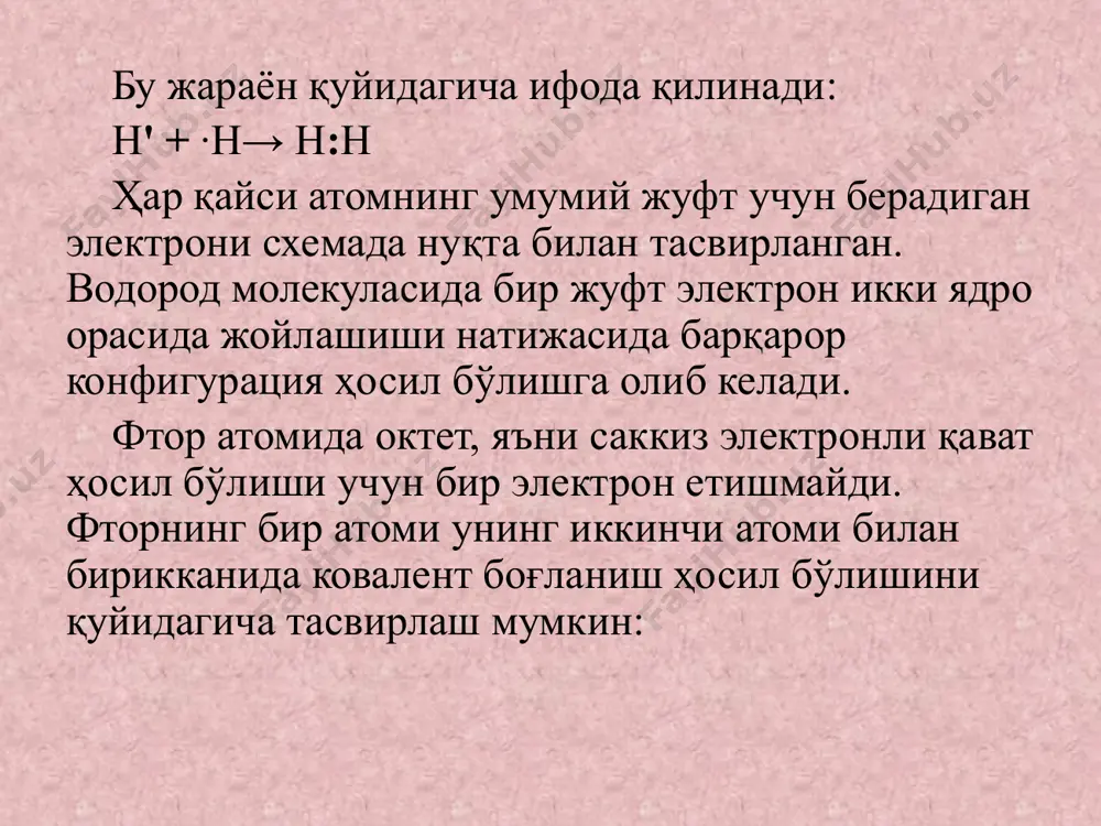 анишлар кимёвий боғланишнинг асо-сий тури ҳисобланади. атом ва молекулалар орасида бу хил боғланишлардан ташқари яна иккинчи даражали боғланиш хили — водород боғланиш ҳамда молекулалараро торти-шиш кучлари (вандер–вальс кучлари) ҳам мавжуд. ориентацион, дисперсион ва индукцион кучлар ҳам шулар жумласига киради. д. и. менделеев даврий системасидаги v, vi ва vii группа металлмасларнинг водородли бирикма (гидрид)ларининг қайнаш температурасини ўрганиш натижасида назария билан тажриба орасида номувофиқлик топилди. чунончи нf, н2о ва nн3 нинг қайнаш температураси кутилгандан юқоғироқ бўлиб чиқци. н2о нинг қайнаш температураси н2s нинг қайнаш температурасидан пастроқ бўлиши керак эди, чунки моддаларнинг қайнаш температураси уларнинг молекуляр массасига пропорционаллиги жуда кўп ҳолларда кузатилади. шунингдек, нf нинг қайнаш температураси нсl никидан, nн3 ники эса рн3 никидан паст бўлиши лозим эди. лекин тажриба бунинг тескарисини кўрсатди. бунинг сабабини водород боғланиш назарияси билаи изоҳлаш мумкин. чунки водород боғланиш борлиги туфайли нf, н2о, nн3 моддаларининг молекулалари ўзаро тортишиб йириклашган, яъни (нf)n, (н2о)n, (nh3)n ҳолатида бўлади. шунга кўра водород …