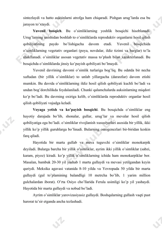 ayrim o’simliklar yarovizasiyasiz gullaydi. boshqalarning gullash vaqti past harorat ta’sir etganda ancha tezlashadi. o’simliklar fotoperiodik ta’sirni asosan barglari orqali qabul qiladi. chunki barglarda fitogormonlar uchraydi va ular to’lqin uzunligi 660 nm va 730 nm bo’lgan qizil nurlarni o’zlashtiradi. shunday qilib, o’simliklardagi fotoperiodik xususiyatlar asosan barglari orqali sodir bo’lishi aniqlangandan so’ng olimlar ularning sabablarini aniqlay boshladilar. 1937 yilda m.x.chaylaxyan «o’simliklar rivojlanishining gormonal nazariyasi»ni taklif etdi. bu nazariyada qulay fotoperiodizmda, o’simliklarning barglarida gullash gormoni-florigen hosil bo’ladi va u gullashga o’tishni ta’minlaydi deb tushuntiriladi. keyinchalik uzun kunlik o’simliklarga gibbrellin eritmasi purkalganda ularning gullashi ancha tezlashgani aniqlandi (a.lang, 1956). 1958 yilda m.x.chaylaxyan florigen biokomponentlardan iborat degan gipotezasini ilgari surdi. bu gipoteza boyicha gullash gormonlari gibberellin va antezinlardan iborat deb tushuntiriladi. keyinchalik n.x.chaylaxyan (1978) bu gipotezani tajriba orqali isbotlaydi. o’simliklarning gullash jarayoni boshlanishi uchun barglarda ma’lum miqdorda gibberellinlar va antezinlarning to’planishi shart ekanligini ko’rsatdi. uzun kunlik o’simliklarning bargida ko’p antezinlar bo’lib, gibberellinlar oz bo’ladi, shuning …