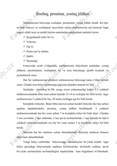 sochiq, prostina, yostiq jildlari — DOC