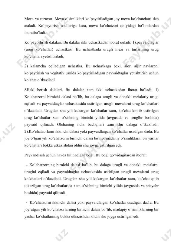rning birnichi dalasi bo’lib, madapiy o’simliklarning bir yashar ko’chatlarning bokka utkazishdan oldni shu joyga ustirilgan edi. - payvaidlash uchun navda olinadigan bog’. bu bog’ qo’yidagilardan iborat: 1 ).payvaid qilish uchun navda yoki kalamcha olinadigan bog’; 2).payvaidtaglar urugi yetishtiriladigan bog’; 3).payvaidlash uchun navda olinadigan va o’z.ildizi bilan (mustaqil) usadigan o’simliklar bog’i. bu bog’ rezavor-meva plantatsiyalarida - kulpnoy, malina, vegitativ usulda ko’paytiriladigan payvandtaglar -paradisko, dusen va xokazolar ekilgan uchastkalardan xamda tok , anjir, anor o’simliklaridan nazda olinadigan uchastkalardan iborat bo’ladi. dekarativ daraxtlar bo’limi. bu bo’limda urmon daraxtlarining ko’chati yetishtiriladi. bu ko’chatlar bog’larni ximoya qiladigan va shamol kuchini kamaytiradigan ixota daraxtzorlari barpo qilish, qo’rg’onlar va yullarni kukalamzorlashtirish uchun ishlatiladi. bu bo’limga yana park va kuchalarni bezatishda foydalanish uchun xar xil buta o’simliklari va gullar xam eqiladi. ko’chatzor umun joy tanlash. meva o’simliklari yosh vaktida yaxshi sharoitda ustirilishi kerak. shuni nazarda tutib. ko’chatzor barpo qilish uchun tekis va donm suv oqib turadigan yerlarni tanlash …