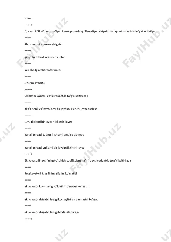 os taranglashtiriladi va engil yuklar sekin tezlikda ko‘tarladi ==== dvigatel tezligi kamayade ==== qarshi ulanish rejimi bajarladi +++++ stator chulg`ami kuchlanishini o`zgartirganda qaysi kattalikning kritik qiymati o`zgaradi ==== #momenti ==== kuch ==== yuklama quvvat ==== tok +++++ qaysi tizimda asinxron motorning tezligini keng diapazonda o‘zgartirish mumkin ==== #chastotali o‘zgartgich ==== avtotransformator orqale ==== impulsli boshqarish blok ==== induksion o`zgartgich tok +++++ ko‘pdvigatelli zanjirli konveyer dvigatelarining rotorlari turgun rejimda bir hil tezlikda bo‘lishligining sababi qaysi variantda to‘g‘ri keltirilgan ==== #dvigatelar tortuvchi organ orqali mexanik ==== dvigatelar bir paytda to‘xtatiladi va bog‘langan ==== dvigatelar bir paytda ishga tushiriladi va ==== dvigatelar bir paytda ishga tushiriladi va to‘xtatiladi ammo +++++ ku kontakti vazifasi qaysi variantda to‘g‘ri keltirilgan ==== #qo‘shimcha qarshilikni qisqa tutashtirish ==== tezlanishni kamayade ==== qo‘shimcha qarshilikni ulash ==== kichik tezlik cho‘lg‘amni (oms) tarmoqdan uzsh +++++ kranlarning o‘zgaruvchan elektr kuchlanish manbai necha voltdan oshmasligi kerak ==== #500 v ==== 387 v ==== …