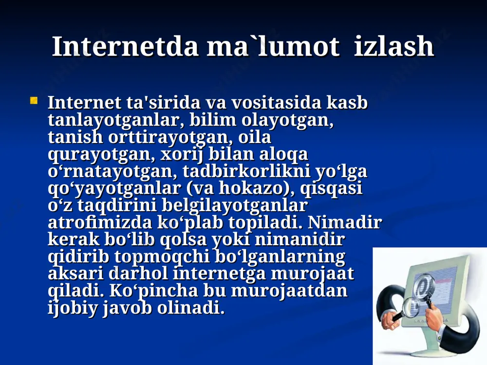 ydalanuvchilariga milliy segmentda joylashgan veb-saytlar bo‘yicha qidiruv xizmatini taqdim etadi. foydalanuvchi qidiruvni veb-sayt manzili va ichki ma'lumotlar bo‘yicha olib borishi mumkin. bu esa, o‘z navbatida, foydalanuvchiga zarur bo‘lgan axborotni samarali qidirish va topish imkoniyatini beradi. www.uz dagi bo‘limlar ("katalog", "top-reyting", "jamlangan statistika" va "yangiliklar") foydalanuvchiga qator qulayliklarni yaratadi. "katalog" bo‘limida bevosita o‘zbekiston respublikasiga aloqador bo‘lgan, ro‘yxatga olingan, ularga tavsif berilgan hamda katalog mavzulari bo‘yicha saralangan veb-saytlar haqida ma'lumot berilgan. katalog foydalanuvchilari kerak bo‘lgan saytni yo‘nalishlar bo‘yicha (iqtisod, sport, madaniyat, yangiliklar va boshqalar) qidiruv orqali tezroq topishadi. saytlarning yo‘nalishlar bo‘yicha ruknlarga (moliya, siyosat, kino va hokazo yo‘nalishlarda) ajratilgani ham qo‘shimcha qulaylik beradi. internetdan foydalanishni o‘rgangan va uning samarasidan bahramand bo‘lishni istagan har bir shaxs qidiruv tizimlarining imkoniyatlaridan yaxshi xabardor bo‘lishi, undan foydalanish yo‘llarini puxta o‘zlashtirishi talab etiladi. bunda nafaqat jahon axborot resurslaridan, balki milliy segmentdan ham foydalana olishning ahamiyati katta. chunki o‘zbek internet dunyosi ham har kuni yuzlab, minglab foydali axborotlar …