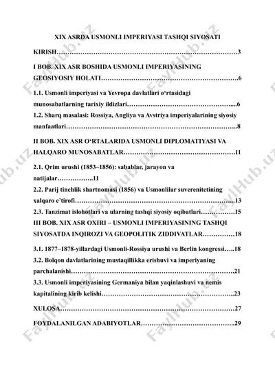 xix asrda usmonli imperiyasi tashqi siyosati — DOCX