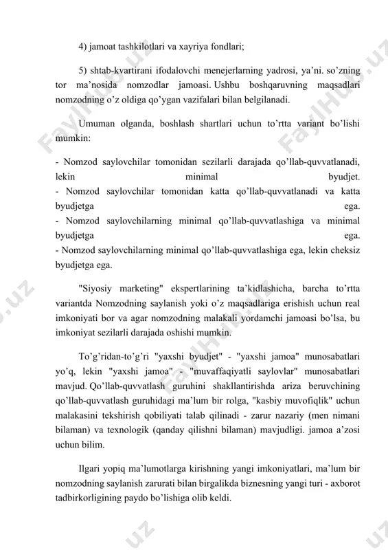 lari) bilan hayratda qoladilar. televizor gipnozi istisnosiz hammaga ta’sir qiladi. siyosiy marketing kimga, nima va qanday gapirishni (albatta, o’z e’tiqodi doirasida), saylovchilar bilan qanday shakllar orqali muloqot qilishni belgilaydi. demokratik an’analari rivojlangan mamlakatlarda har yili siyosiy marketingga milliardlab dollar sarflanadi. marketingsiz har qanday rahbar halok bo’ladi, deb ishoniladi. siyosatshunos d.i. vydrin moskvada siyosiy marketing bo’yicha tajriba o’tkazdi. ma’lum bo’lishicha, marketing faoliyati abituriyentning imkoniyatini 1,7 barobar oshiradi. ushbu yondashuvda qo’llab-quvvatlash guruhi quyidagi savollarga javob izlashdan boshlaydi: — nomzodning saylovoldi tashviqotining maqsadi va mohiyati nimalardan iborat? - nomzodning asosiy vazifalari nimalardan iborat? - asosiy raqobatchi kim? - nomzodning haqiqiy va orzu qilingan qiyofasi qanday? — saylovchilar qanday guruhlar (qatlamlar)dan iborat va ularning manfaatlari nimalardan iborat? - nomzodning bu manfaatlar haqidagi fikri qanday? ushbu va boshqa masalalar bo’yicha jamoaviy muhokamalar natijalari odatda ishchi varaqlarni to’ldirish uchun ishlatiladi, bu ularni osongina ko’rish va tuzatish va yangi muhokamalarni tashkil etishni osonlashtiradi. kollektiv dizaynni tashkil etish …