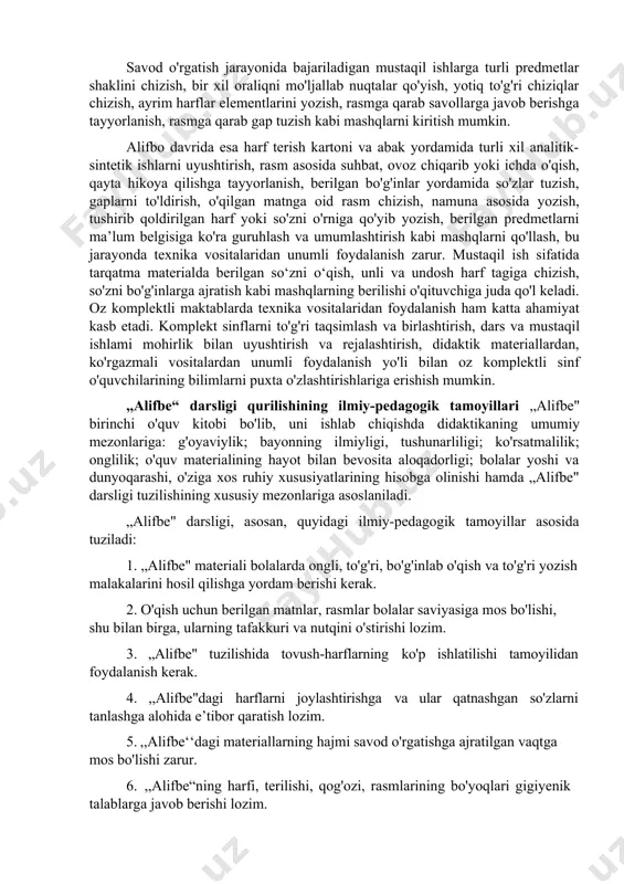 muvofiqdir. oz komplektli maktablarda o'quvchilarning mustaqil ishlariga alohida ahamiyat beriladi, chunki o'qituvchi ikki sinf yoki uch sinf bilan ishlaganda, bir sinf bilan alohida ishlay olmaydi: u bir sinf bilan ishlashi uchun qolgan sinflarga mustaqil ish topshirib, ularni band qilishga majbur. shuning uchun maxsus mustaqil ishlar tizimi ishlab chiqilishi zarur. oz komplektli maktablarda savod o'rgatish davrida mustaqil ishlarni muvaffaqiyatli uyushtirish uchun ,,alifbe“ga qo'shimcha, ishni jonlantiradigan didaktik tarqatma materiallar muhim ahamiyatga ega. mustaqil ish savod o'rgatish jarayonida o'qituvchining rahbarlik qilishini talab etadi: o'qituvchi aniq vazifa topshiradi, uni qanday bajarishni yaxshilab tushuntiradi, o'quvchi bajargan ishni sinfning o'zida tekshiradi. boshqa sinflar bilan ishlash jarayonida ham u 1-sinf o'quvchilarining mustaqil ishni qanday bajarayotganini kuzatib boradi. savod o'rgatish jarayonida bajariladigan mustaqil ishlarga turli predmetlar shaklini chizish, bir xil oraliqni mo'ljallab nuqtalar qo'yish, yotiq to'g'ri chiziqlar chizish, ayrim harflar elementlarini yozish, rasmga qarab savollarga javob berishga tayyorlanish, rasmga qarab gap tuzish kabi mashqlarni kiritish mumkin. alifbo davrida …