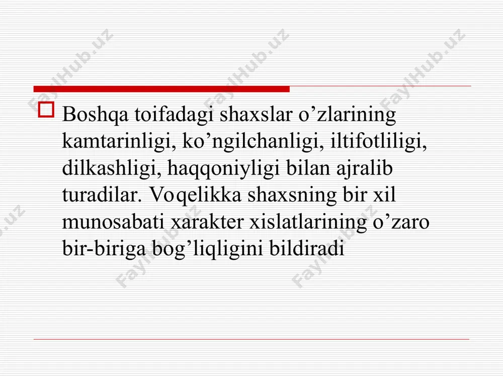 xizmatga doir va ommaviy majburiyatlarni unutib qo’yganligi sababli ziddiyatlar kelib chiqadi. distim tip - kamgap, muloqotga kirishishga qiynaladi, pessimist, ziddiyatlardan o’zini olib qochadi, uyda yolg’iz qolishni yoqtiradi. sikloid tip - kayfiyati tez o’zgarishga moyil, kayfiyati yaxshi paytda - gipertim, yomon paytda distim tipga o’xshab qoladi. qo’zg’aluvchan tip - muloqotda passiv, verbal va noverbal reaksiyalari sust, qaysar, ba'zan urushqoq, ko’pincha turli mojarolarning tashabbuskori. kuchaytiruvchi tip - kamgap, aql o’rgatishni yoqtiradi, yuqori natijalarga erishishni hohlaydi, tez xafa bo’ladi, shubhalanuvchan, qasoskor. kichik-kichik muammolarni kattalashtirishga, bo’rtirishga moyil. pedant tip - ziddiyatlarga kam qo’shiladi, ko’pincha passiv holatda bo’ladi, atrofdagilarga ko’plab rasmiy talablar qo’yadi, tartibli, jiddiy ishonchli xodim. xavotirli tip - kamgap, odamovi, o’ziga ishonmaydi, ziddiyatlardan o’zini olib qochadi, tinchliksevar, o’z-o’zini tanqid qiladi. topshiriqlarni vaqtida bajaradi. emotiv tip - tor doiradagi kishilar bilan muloqotga kirishishni yoqtiradilar, xafa bo’lsa tashqaridan sezdirmaslikka harakat qiladi, mehribon, hamxo’r, ma'suliyatni his qiladi. boshqalarning yutuqlaridan quvonadi. namoyishkorona (demonstrativ) tip - muloqotga tez …