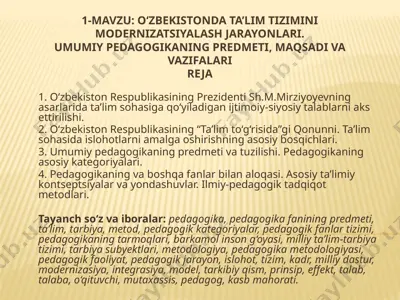 o‘zbekistonda ta’lim tizimini modernizatsiyalash jarayonlari — PPTX