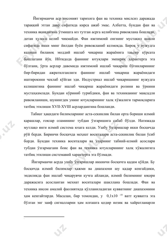нинг уддасидан чиқди,иккинчи томондан эса, космик қудратга эга водород бомбасини барпо этди.1 илмий билимларнинг коммулятив тараққиёти фан ва техникани қудратли ишлаб чиқарувчи кучга айлантирди. бунинг натижасида илмий тадқиқотларга жалб этилган кишилар сони ортиб борди. ушбу тенденциянинг ижтимоий воқеликка таъсири ўсиб боражагини ўттизинчи йиллардаёқ дж. бернал башорат қилган эди.2 xx асрнинг 60-йилларига келиб, унинг башорати тўлиқ рўёбга чиқди. хусусан, 1967 йилда жаҳонда 2 миллион 300минг киши, шу жумладан сссрда 770 минг киши, ақшда 537 минг киши, японияда 160 минг киши, буюк британияда 90 минг киши, гфр да 63 минг киши, францияда 50 минг киши илмий-тадқиқот ишлари билан машғул бўлдилар.3 илмий-тадқиқот ишлари учун ажратилган маблағлар миқдори ҳам орта борди. масалан, 1971 йилда ақшда илмий-тадқиқотларга 27, 3 млрд. доллар ажратилган бўлса, гфр да 4 млрд. доллар, англияда 2, 6 млрд. доллар, францияда 2, 8 млрд. доллар сарфланди.1 ушбу харажатларнинг ақшда 55 фоизи, гфрда 47 фоизи, англияда 51 фоизи, францияда 70 фоизи, япо-нияда 28 …